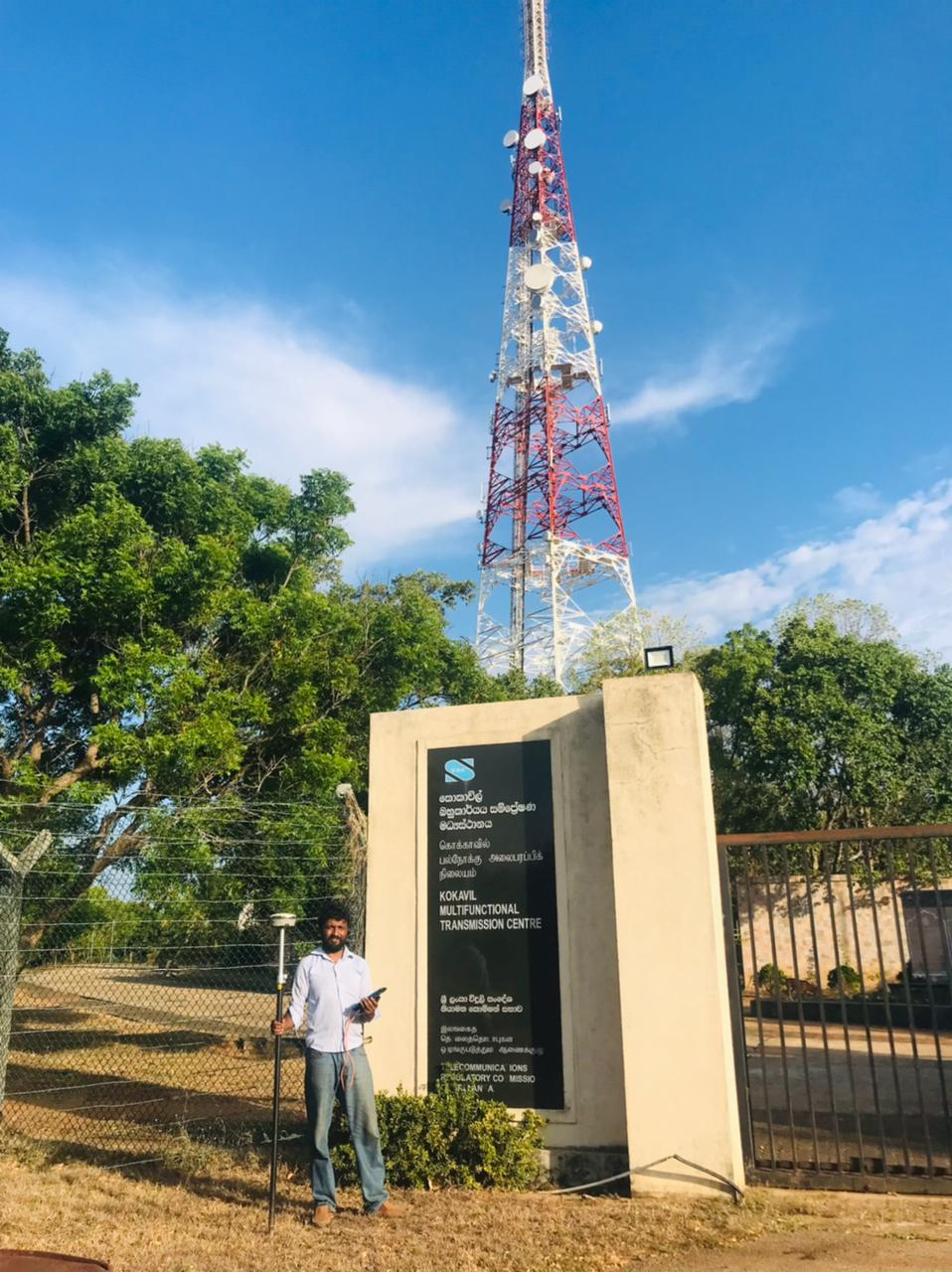 Digitalization of Terrestrial Television Broadcasting Project